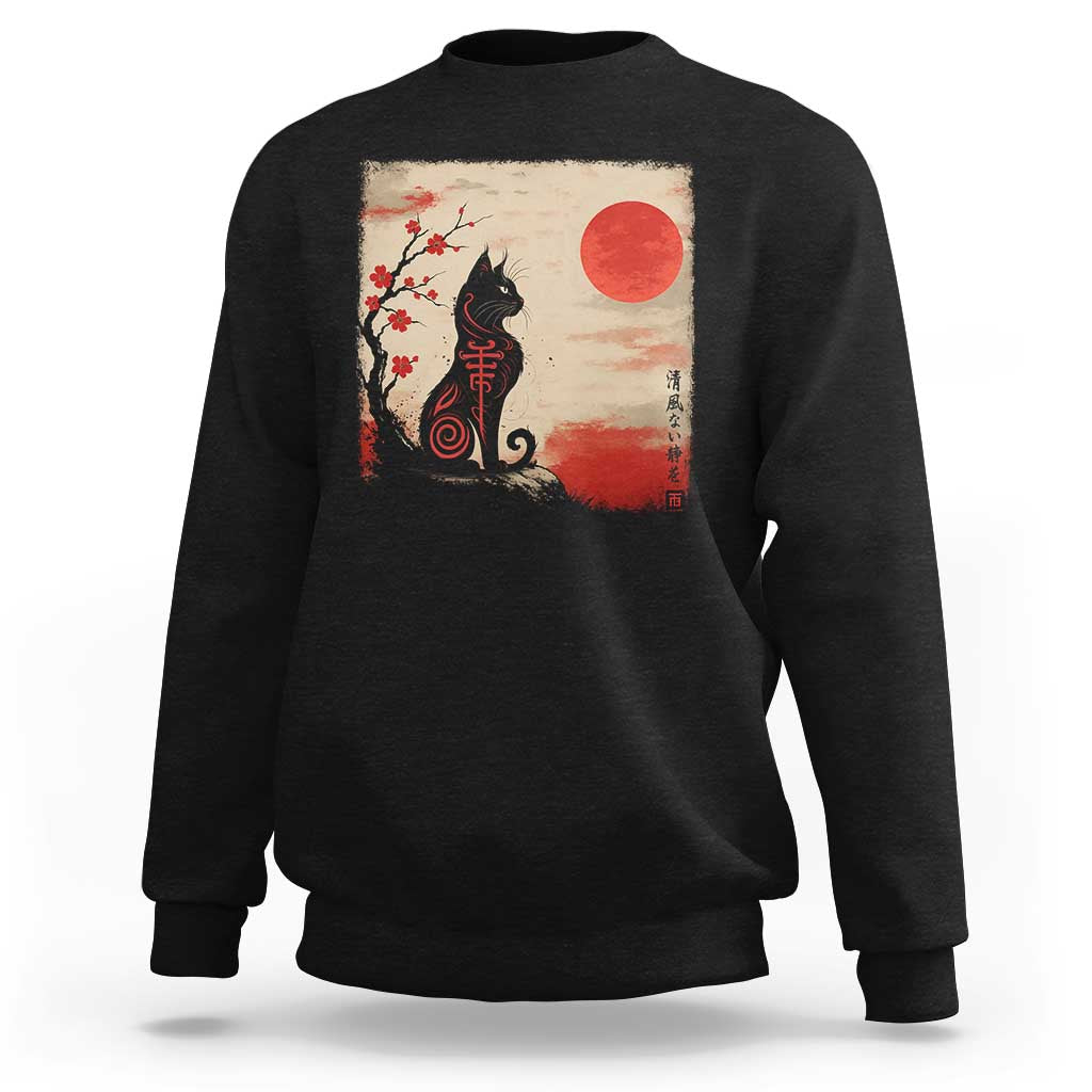 Kawaii Anime Cat Japanese Cherry Blossom Sweatshirt - Wonder Print Shop