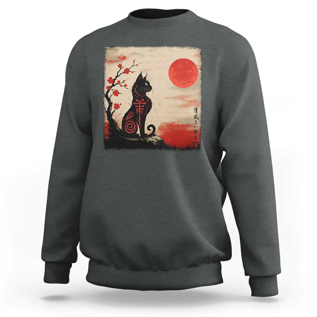 Kawaii Anime Cat Japanese Cherry Blossom Sweatshirt - Wonder Print Shop