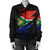 South Africa In Me Womens Bomber Jacket Special Grunge Style RLT8 - Wonder Print Shop