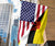 US Flag with Brunei Flag RLT7 - Wonder Print Shop