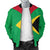 Guyana Bomber Jacket Babarian (Green) RLT8 - Wonder Print Shop