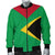 Guyana Bomber Jacket Babarian (Green) RLT8 - Wonder Print Shop