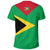 Guyana T Shirt Babarian (Green) RLT8 - Wonder Print Shop