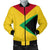 Guyana Bomber Jacket Babarian (Yellow) RLT8 - Wonder Print Shop