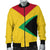 Guyana Bomber Jacket Babarian (Yellow) RLT8 - Wonder Print Shop