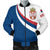 Serbia Men's Bomber Jacket Serbia Flag Blue RLT7 - Wonder Print Shop