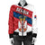 Serbia Women Bomber Jacket Sporty Style RLT7 - Wonder Print Shop