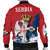 Serbia Men's Bomber Jacket Serbian Eagle / Orthodox Cross RLT7 - Wonder Print Shop