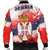 Serbia Men's Bomber Jacket Serbia National Flag and Emblem RLT7 - Wonder Print Shop