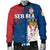 Serbia Men's Bomber Jacket The Great Serbia Original RLT7 - Wonder Print Shop