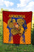 armenia-special-coat-of-arms-quilt