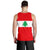 lebanon-tank-top-original-flag