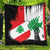 lebanon-flag-premium-quilt-flag-style4