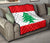 lebanon-premium-quilt