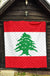 lebanon-premium-quilt