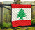 lebanon-premium-quilt