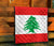 lebanon-premium-quilt