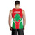 lebanon-tank-top-active-style