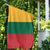 Lithuania Flag - (Garden Flag/House Flag) RLT6 - Wonder Print Shop