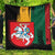 lithuania-flag-premium-quilt-flag-style4