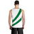 nigeria-special-flag-tank-top