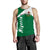 nigeria-tank-top-vera-style