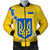 Ukraine Christmas Coat Of Arms Men Bomber Jacket X Style RLT7 - Wonder Print Shop