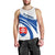 slovakia-coat-of-arms-tank-top-cricket