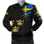 Sweden In Me Men's Bomber Jacket Special Grunge Style RLT7 - Wonder Print Shop