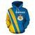 Sverige Sweden Hoodie RLT7 - Wonder Print Shop