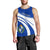 uruguay-coat-of-arms-tank-top-cricket