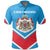 Luxembourg Coat Of Arms Polo Lucian Style RLT6 - Wonder Print Shop