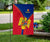 Romania Garden Flag Romanian Pride RLT13 - Wonder Print Shop