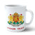 christmas-bulgaria-coat-of-arms-mug-bulgaria-custom