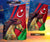 Azerbaijan Pride and Heritage Flag - Happy Independence Day RLT8 - Wonder Print Shop