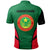 Mauritania Polo Shirt Active RLT12 - Wonder Print Shop