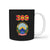 north-macedonia-mug-coat-of-arm-code