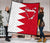 bahrain-premium-quilt-flag-style