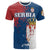 Serbia T Shirt The Great Serbia Original RLT7 - Wonder Print Shop