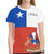 Chile T Shirt Chilean Flag T Shirt RLT7 - Wonder Print Shop