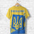 ukraine-special-t-shirt