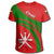 Oman Coat Of Arms T Shirt Cricket Style RLT13 - Wonder Print Shop