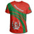 Afghanistan Coat Of Arms T Shirt Cricket Style RLT8 - Wonder Print Shop