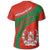 Afghanistan Coat Of Arms T Shirt Cricket Style RLT8 - Wonder Print Shop