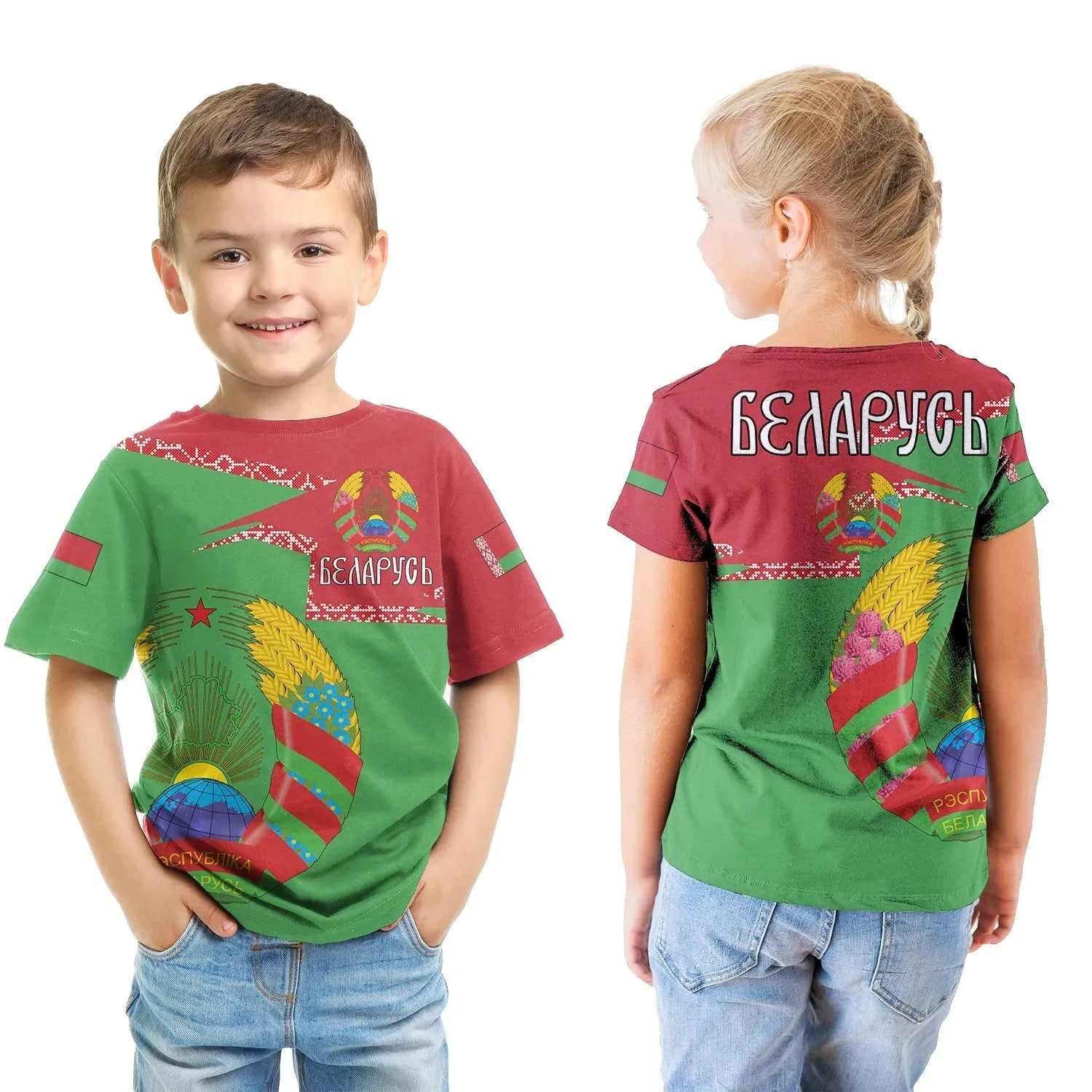 Belarus Coat Of Arms T Shirt Kid New Style RLT6 - Wonder Print Shop