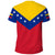 Venezuela T Shirt Rising Flag RLT7 - Wonder Print Shop