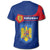 Romania Coat Of Arms T Shirt Simple Style RLT13 - Wonder Print Shop