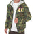 Sweden Sherpa Hoodie Camo RLT7 - Wonder Print Shop