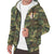 Serbia Sherpa Hoodie Camo Women's/Men's RLT7 - Wonder Print Shop