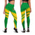 guyana-coat-of-arms-leggings-cricket